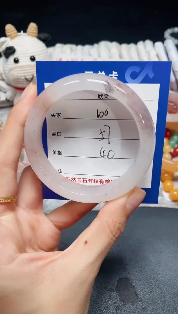 未镶嵌石英质玉手镯100
