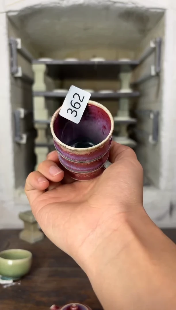 【闪购商品】摆件钧瓷窑变精品茶器