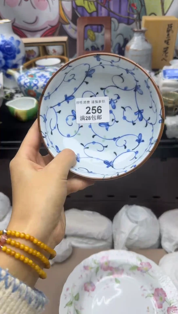瓷片妮大漂亮甄选瓷器甄选256
