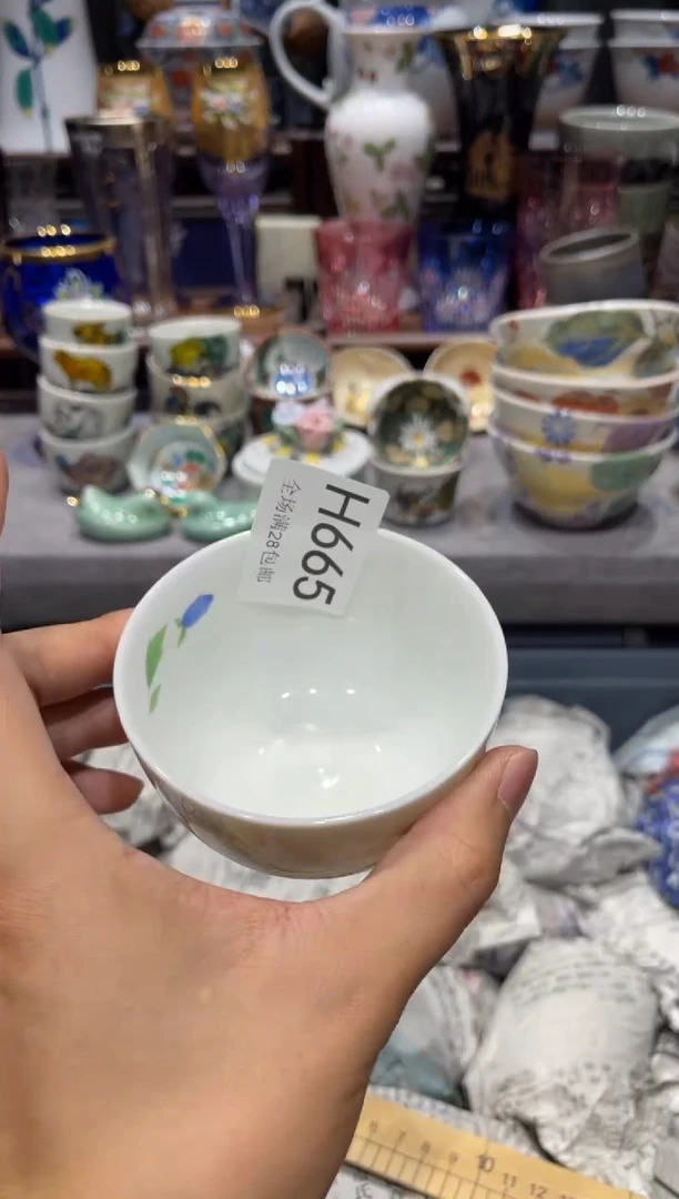 瓷片海* 闪购商品专用链接