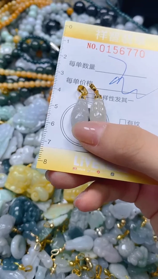 翡翠未镶嵌颈饰闪购0156770多样性发其一