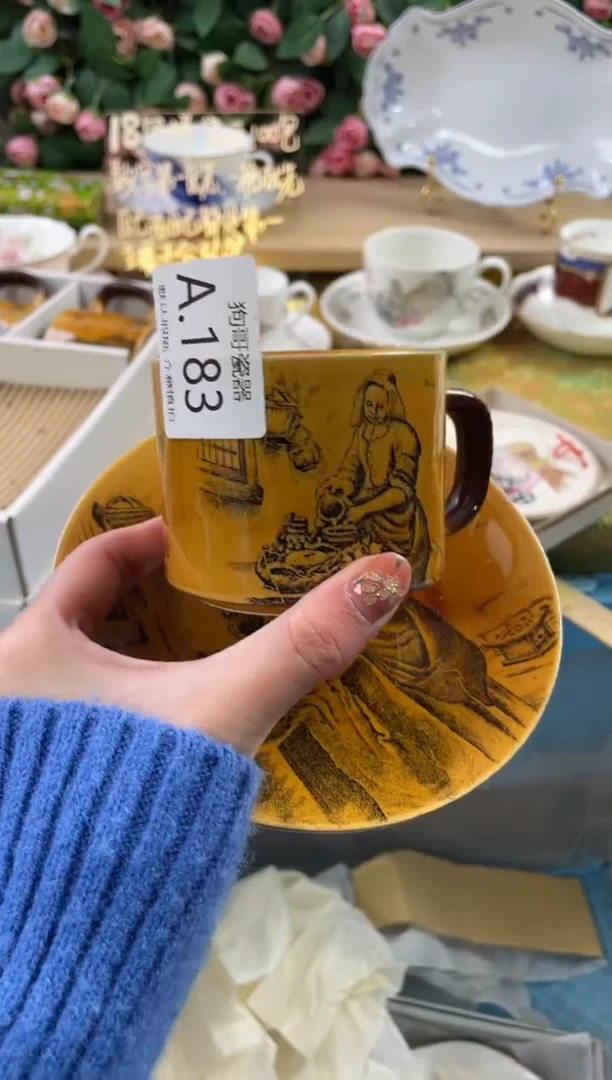 瓷片小*！183狗哥瓷器直播间111