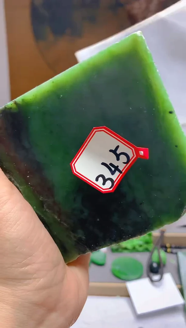 【闪购商品】和田玉（碧玉）珠宝半成品未镶嵌1