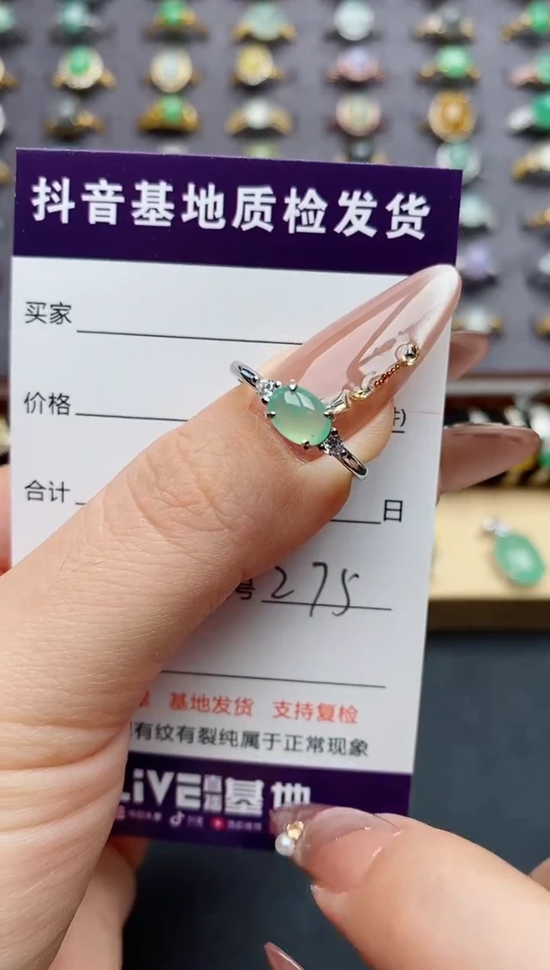 翡翠戒指银S925镶嵌......