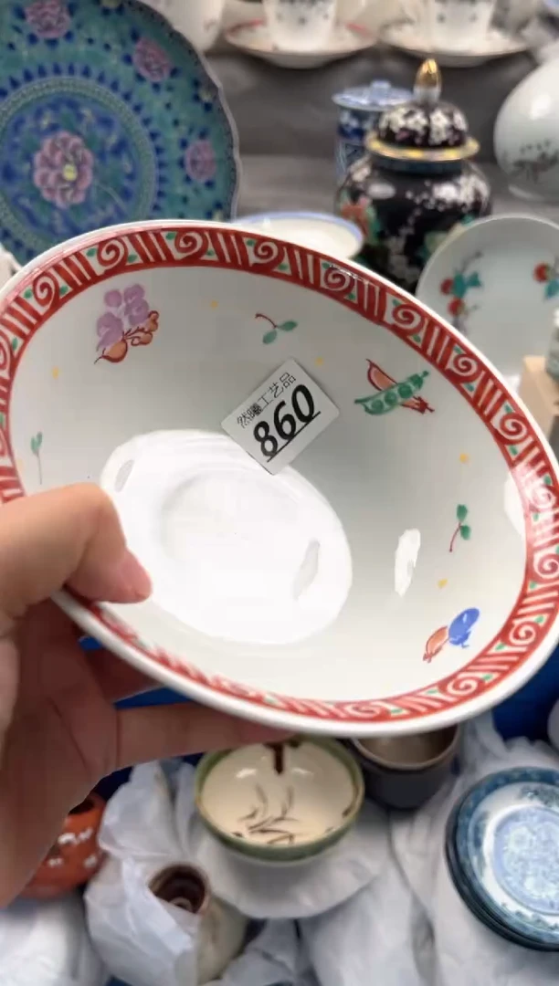 瓷片l****瑶860