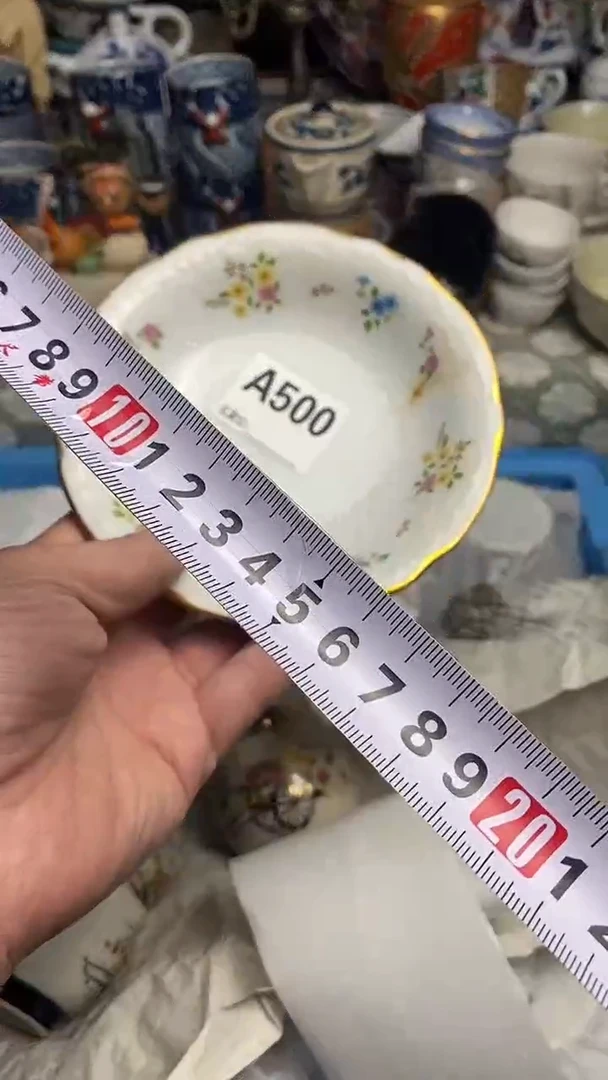 【闪购商品】666666666666 500