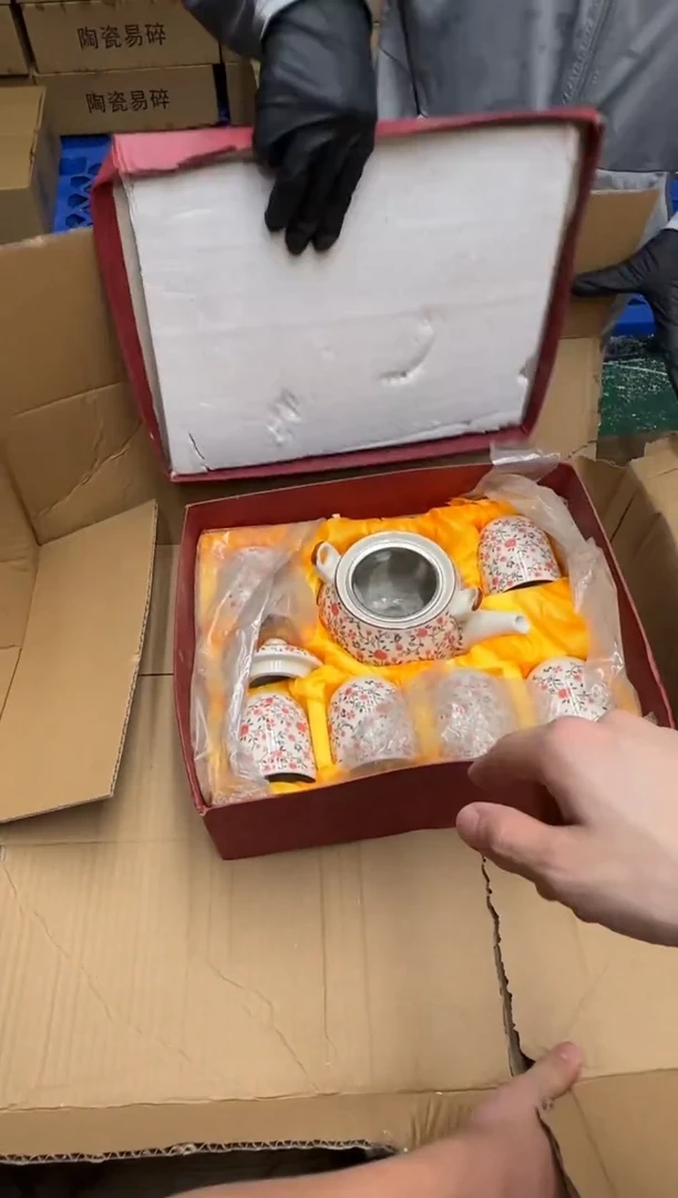 精美茶器便宜卖了