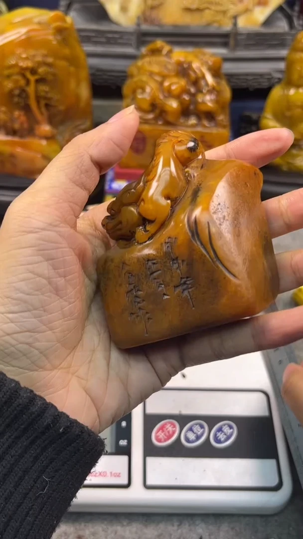 寿山石印石篆刻印章