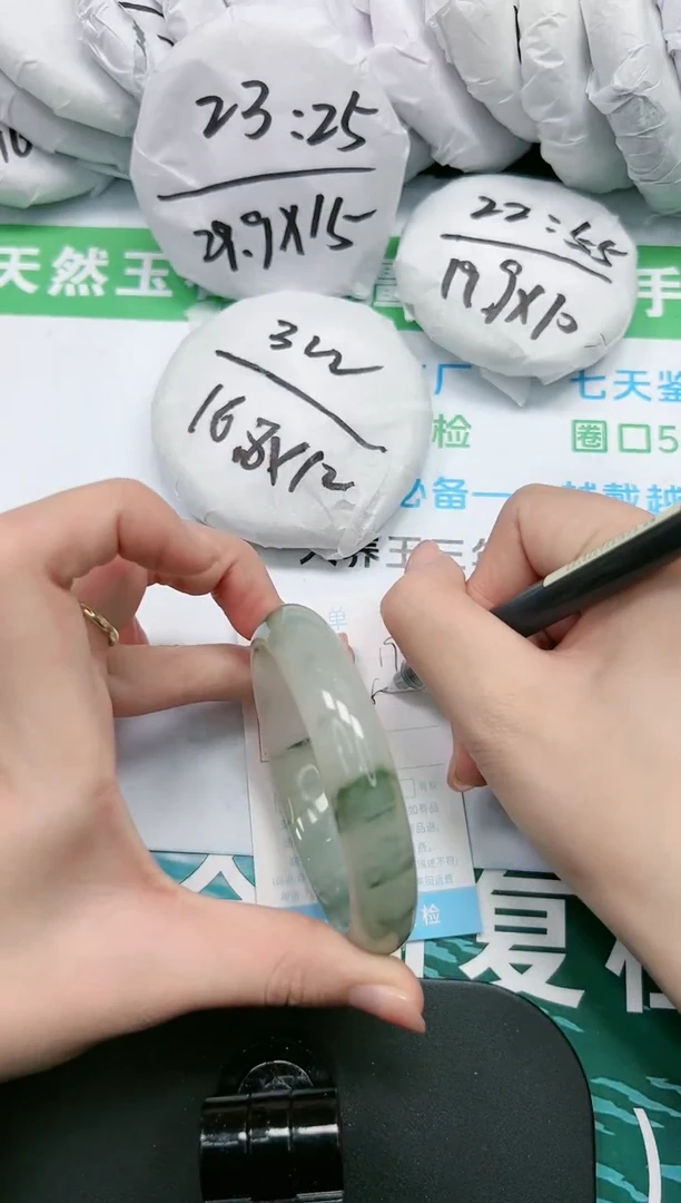 【闪购商品】石英质玉手镯未镶嵌K195-60