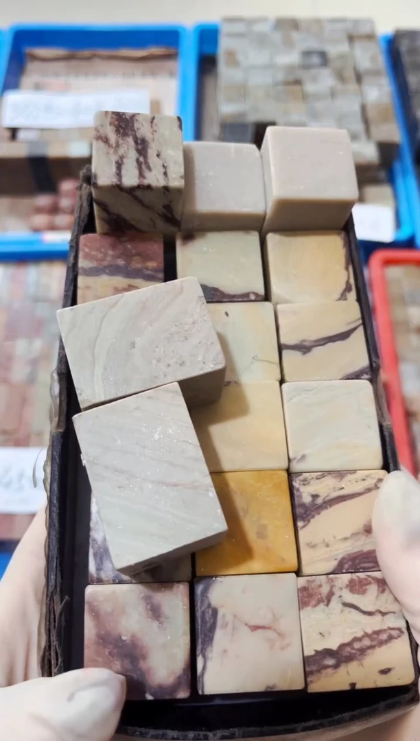 寿山石印石哈*乐20方