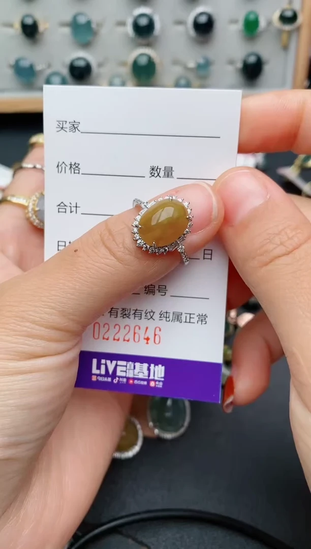 银S925镶嵌戒指翡翠孟**真.