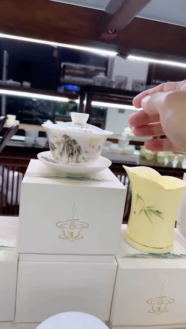 【闪购商品】瓷片言泥言泥言泥@YN