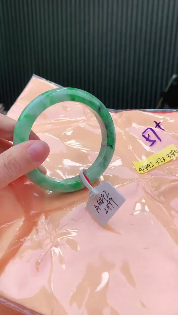 未镶嵌手镯翡翠57