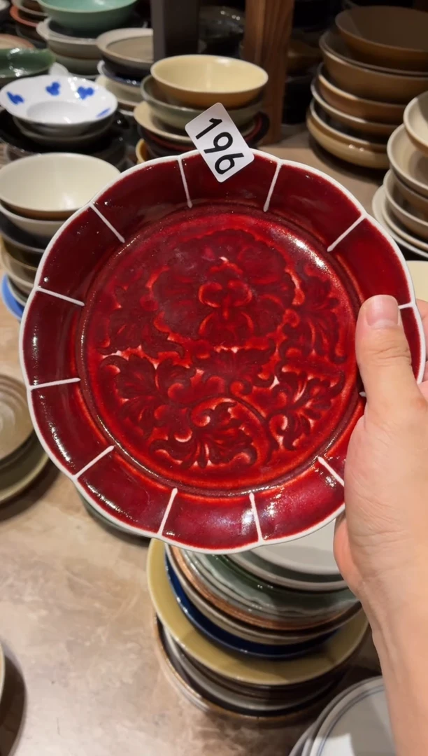 瓷片温**光196郎红手工雕花盘1个