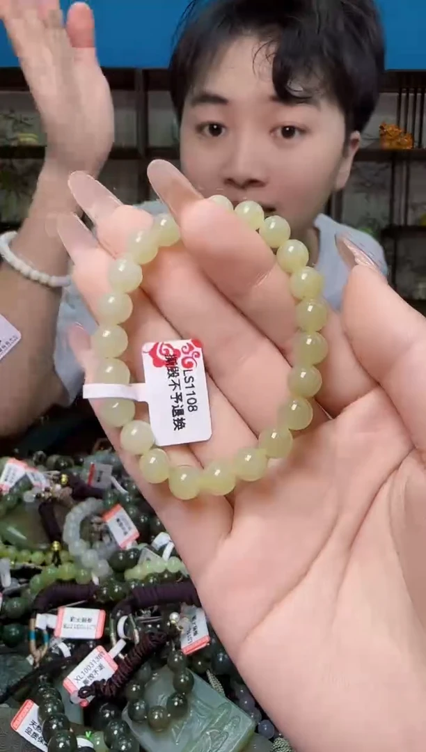 颈饰未镶嵌和田玉多样性发一