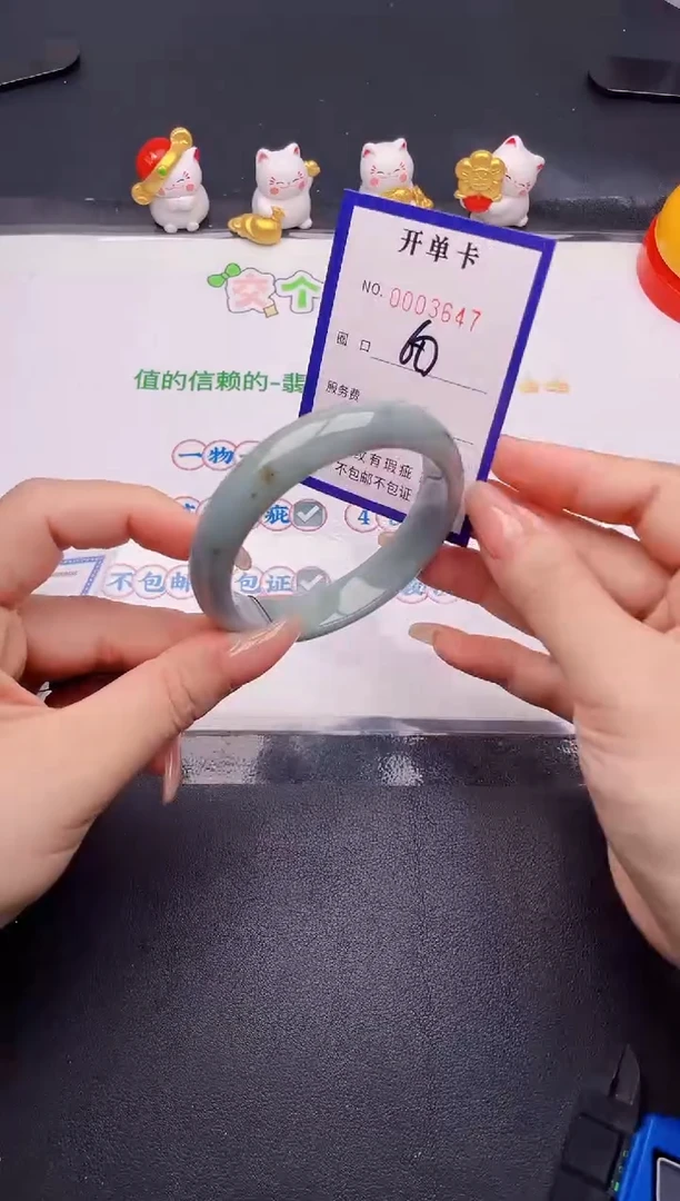 未镶嵌手镯翡翠翡翠手镯未镶嵌