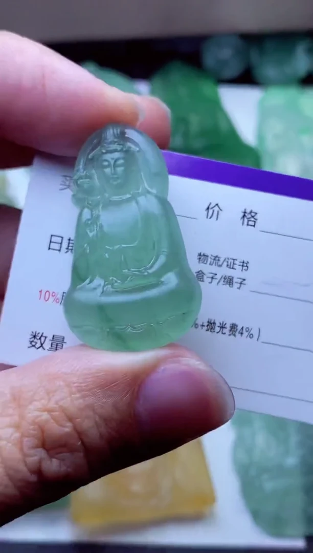 未镶嵌定制翡翠汤*士汤马士