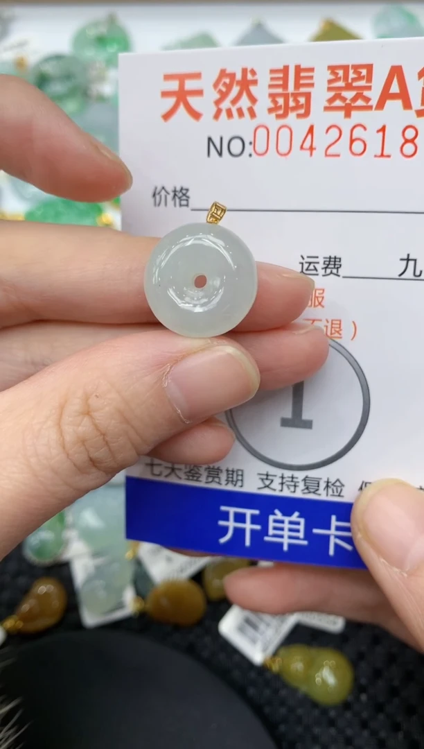 【闪购商品】翡翠颈饰18K金镶嵌11111111