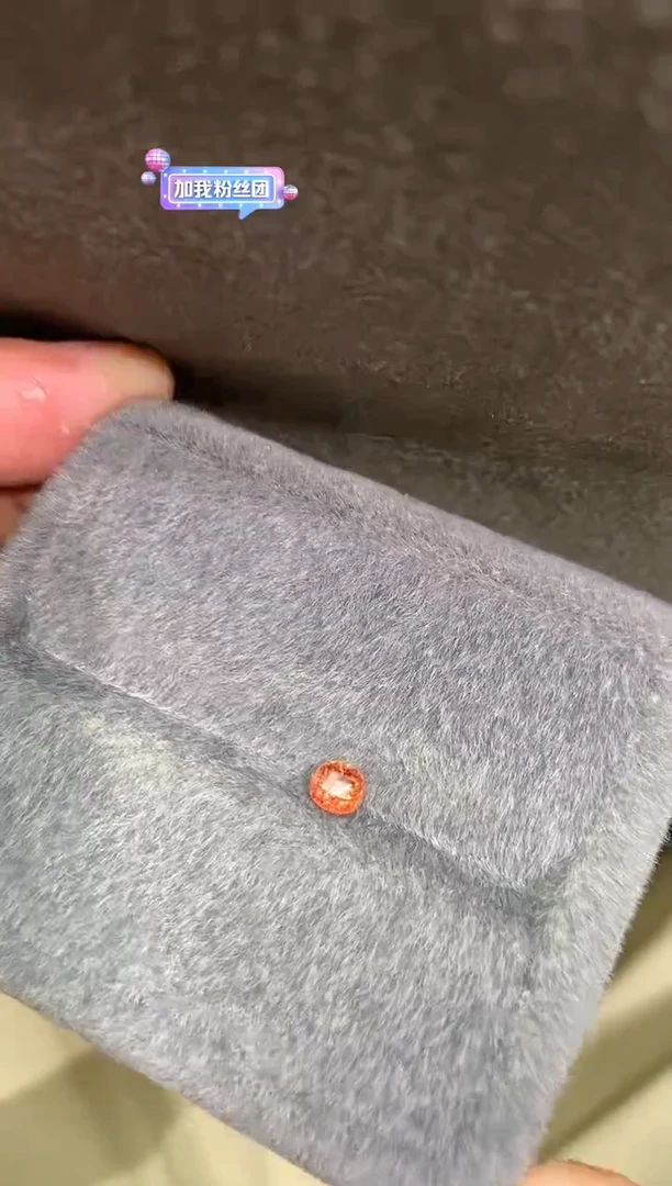 【闪购商品】尖晶石裸石未镶嵌a-301 0.57ct