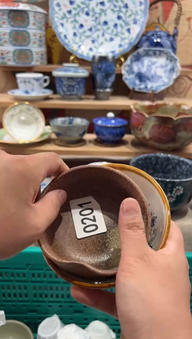 瓷片素****5瓷片满20包邮O201