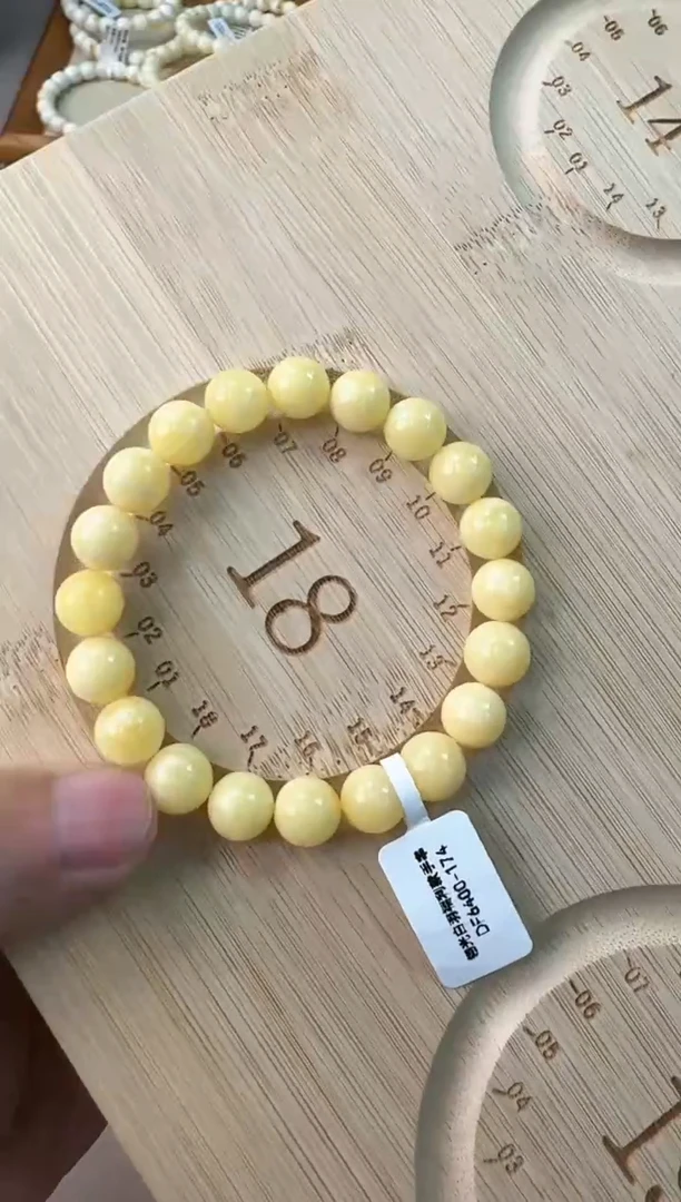 手串蜜蜡未镶嵌蜜蜡手串
