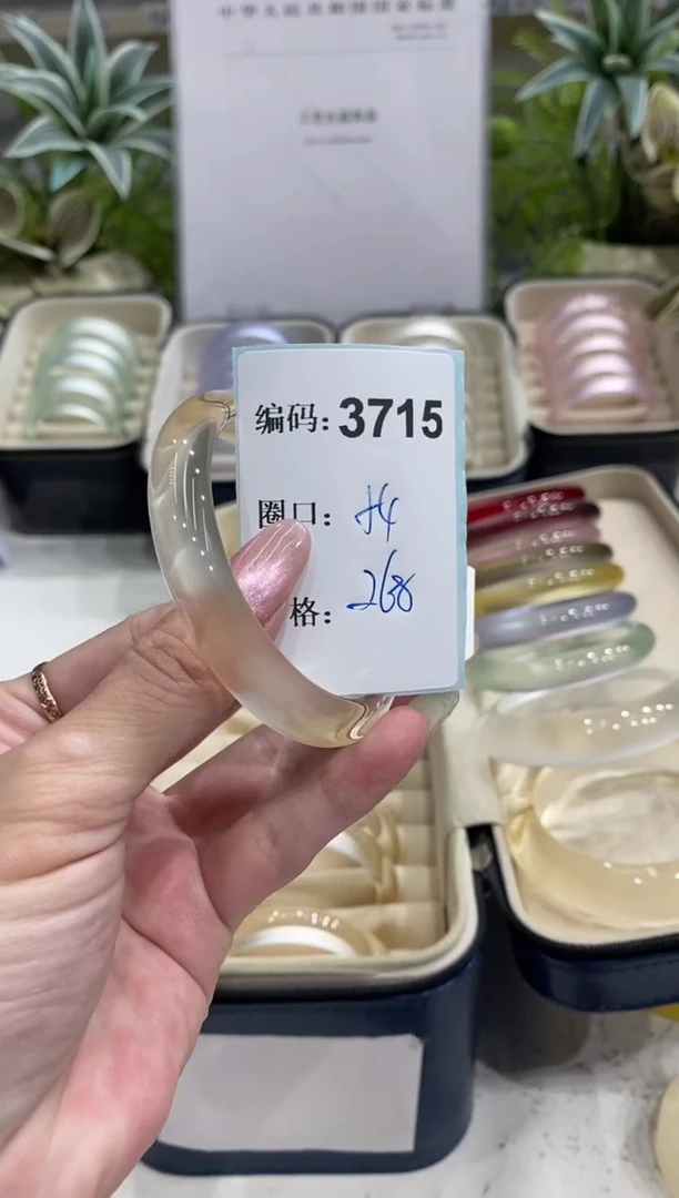 非金属无编码3715