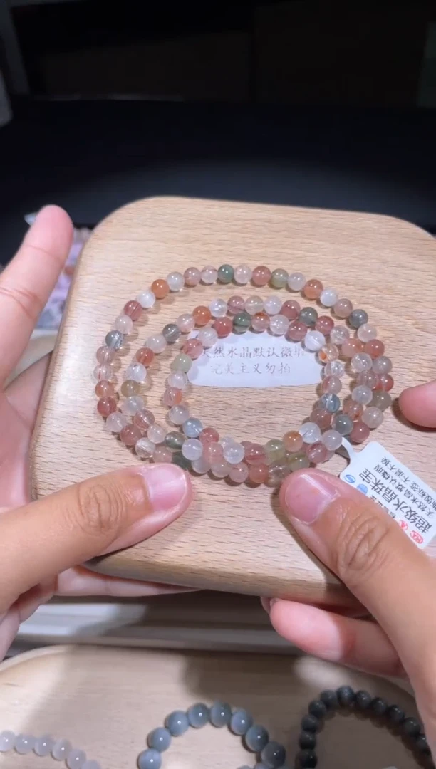 水晶手链未镶嵌168号多样性发货一Z 5+