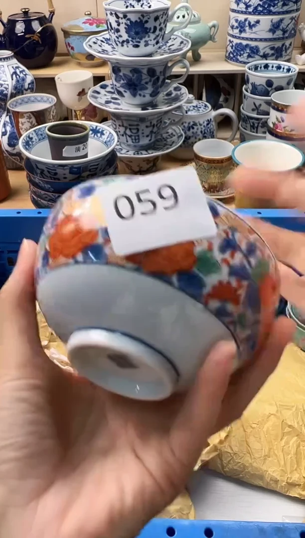 瓷片雨*你好你好你好059