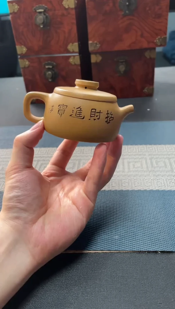 茶壶紫砂133 宜兴原矿紫砂
