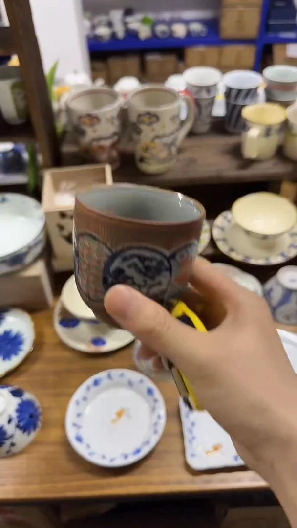 圆形日本进口陶瓷餐具   有田烧主人杯