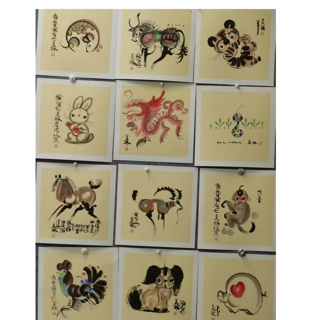 韩美林 款 绘画十二生肖38*38平尺1.3*12
