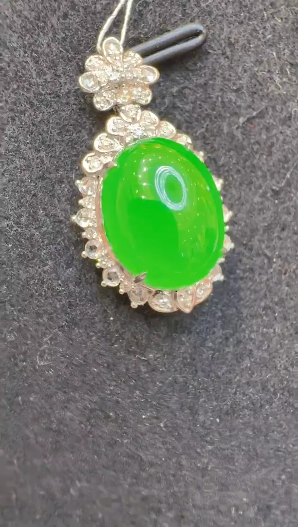 吊坠(不含链)18K金镶嵌翡翠多样性团购发一件