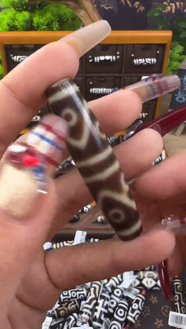 【闪购商品】玛瑙/玉髓吊坠(不含链)未镶嵌16.