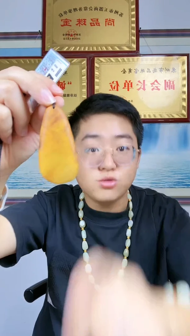 和田玉未镶嵌颈饰51