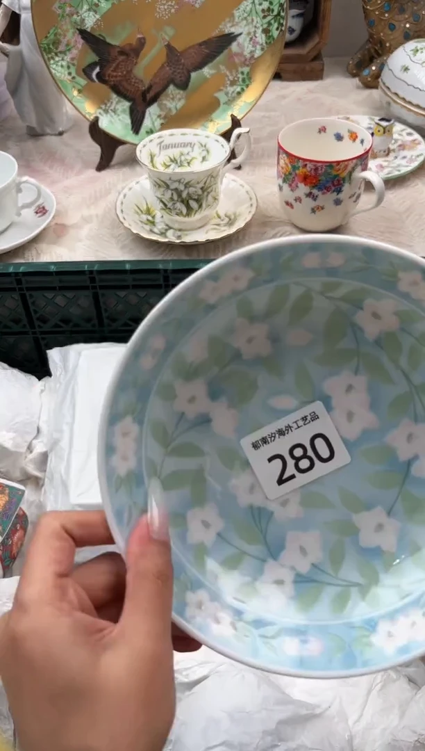 般**桥H          280