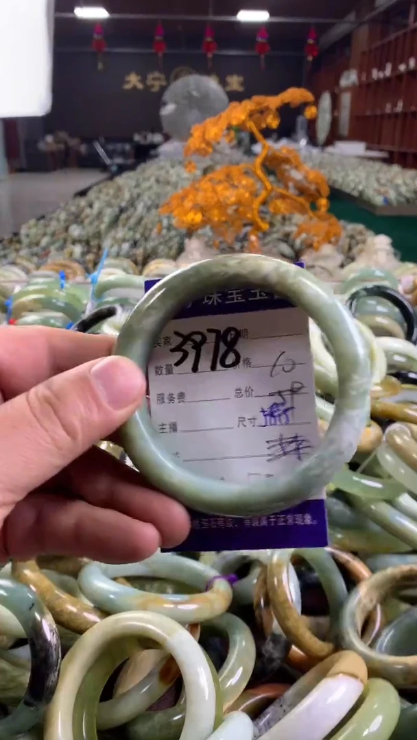 未镶嵌蛇纹石玉手镯3978