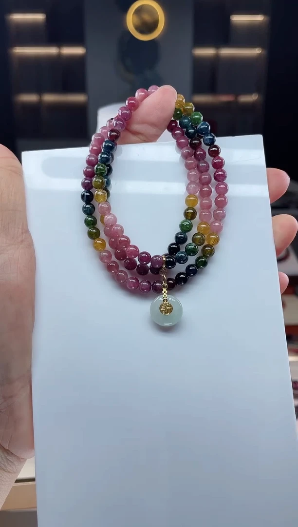 未镶嵌三圈手串碧玺（多样性发一条）Q