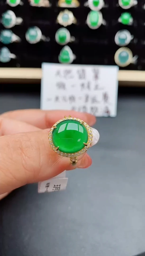 【闪购商品】翡翠戒指银S925镶嵌508080