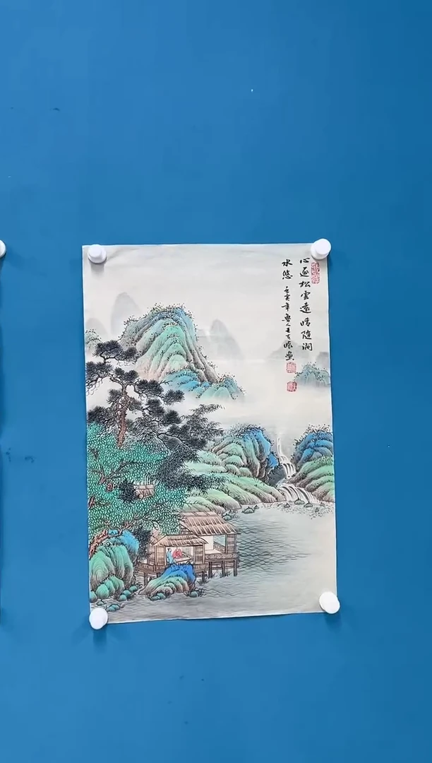 国画王夫怀-四尺三开-028