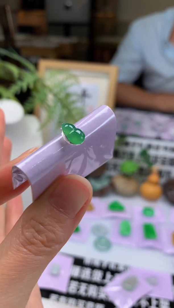 定制翡翠未镶嵌---15470