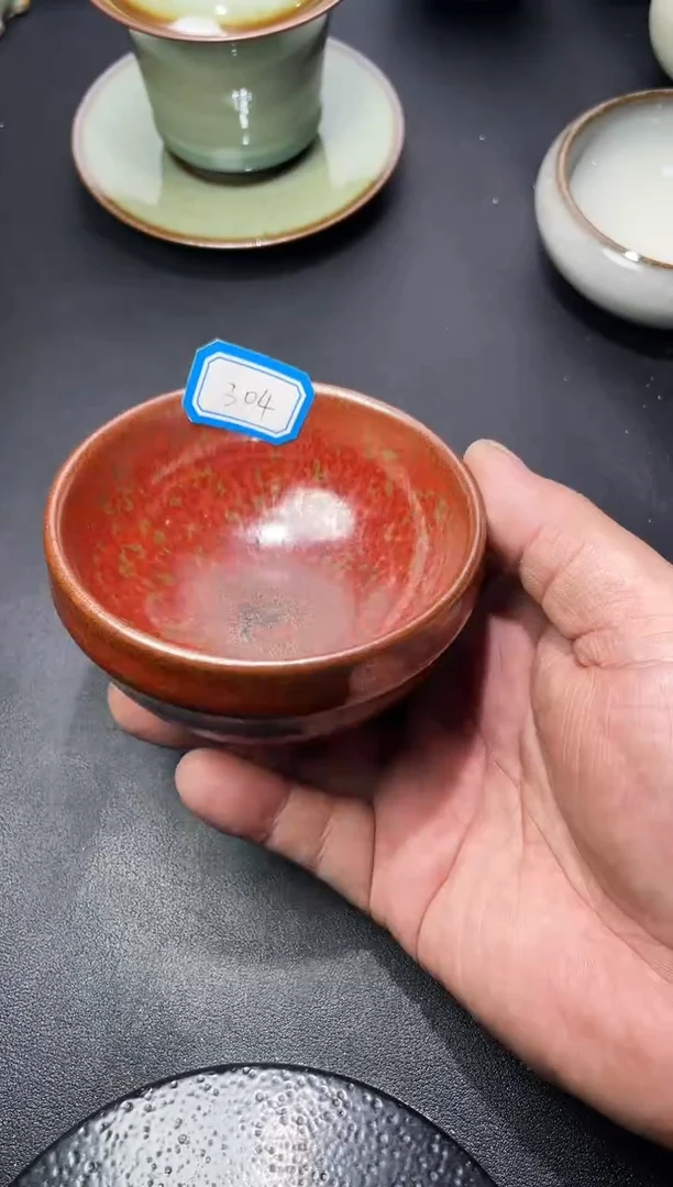 茶盏304叶紫建盏