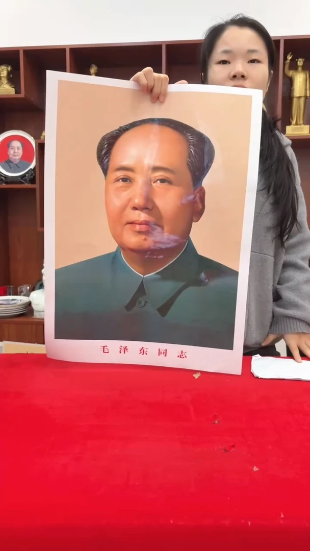 竖款72版  43*58