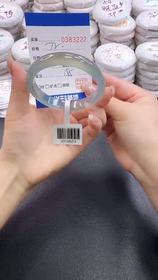 手镯玛瑙/玉髓未镶嵌3222