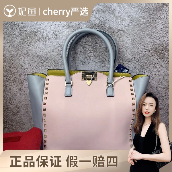 华伦天奴/包包/95新/市场价13000/250722CY0023