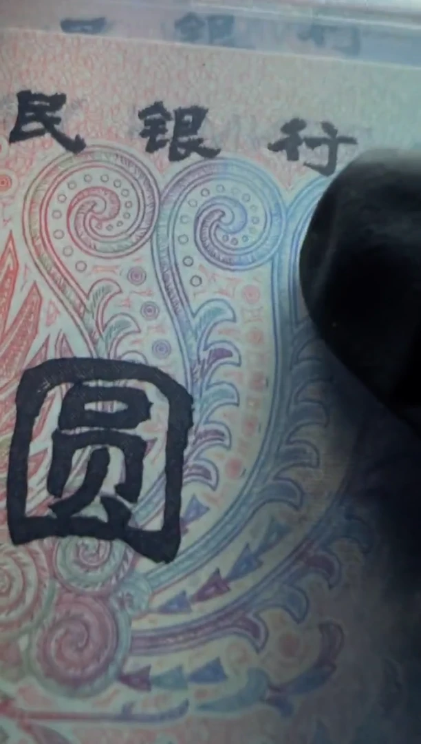 【闪购商品】8010YF5651*67分带暗记无47