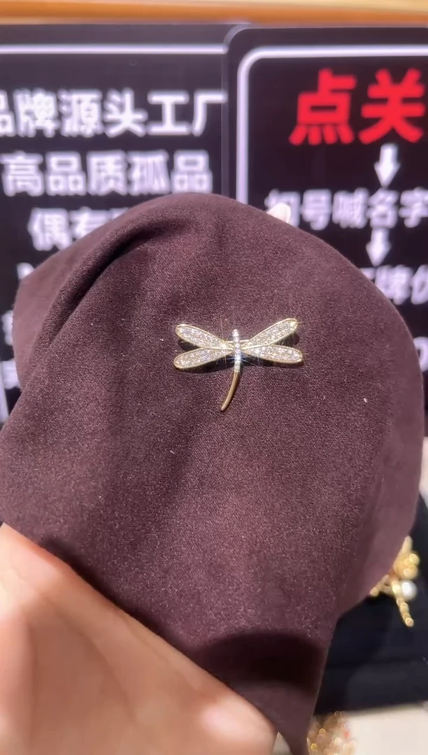 无铜合金精品 饰界