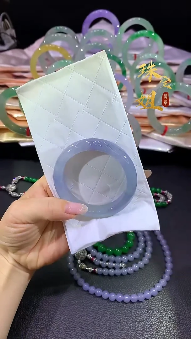 未镶嵌手镯翡翠手镯56.3