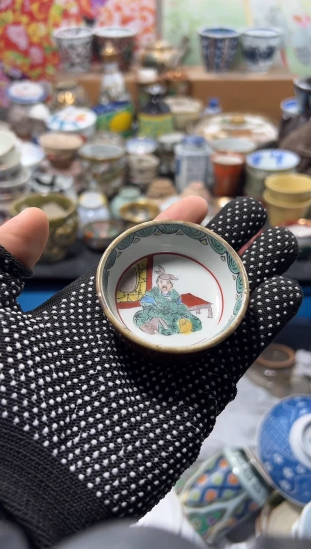 瓷片不满20联系客服提交延时