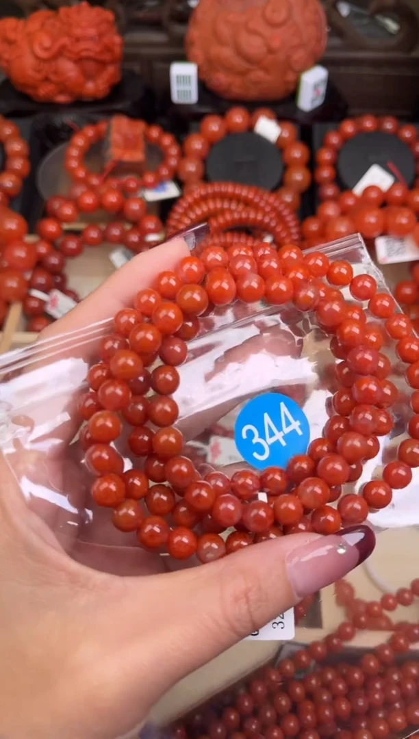 【闪购商品】南红玛瑙珠宝奇石未镶嵌344-7+