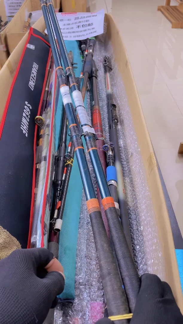 老*童孤品微瑕疵，以直播间讲解为准，+10元，发顺丰，慎拍。